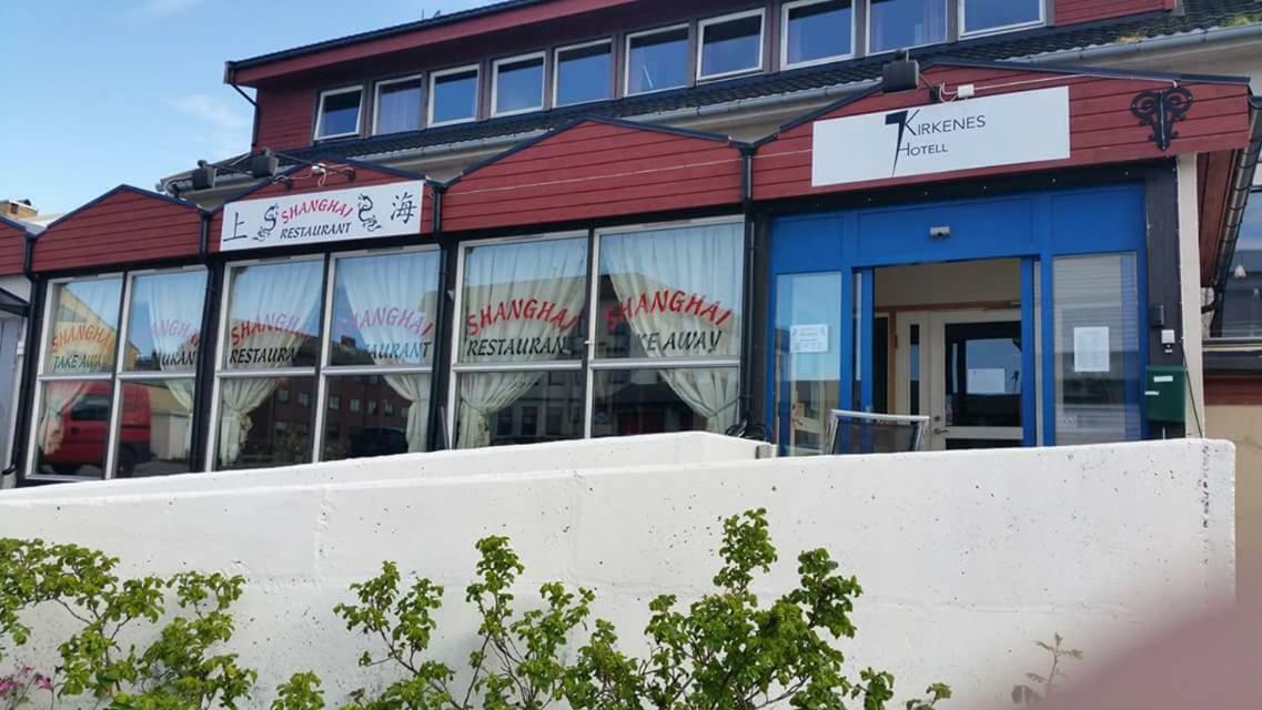 Kirkenes Hotell Luaran gambar